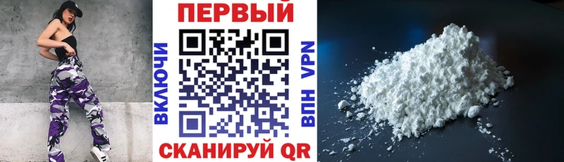 ссылка на мегу ссылки  Пойковский  Amphetamine Premium 