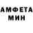 Amphetamine VHQ JEFFRY YT