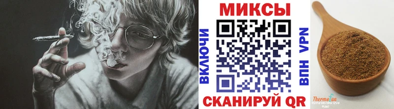 Бутират 1.4BDO  Пойковский 