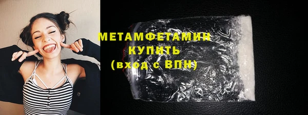 герыч Михайлов