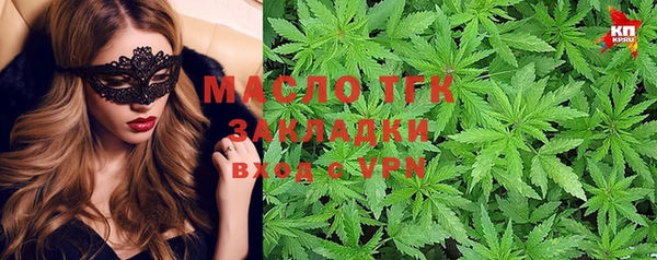 герыч Михайлов