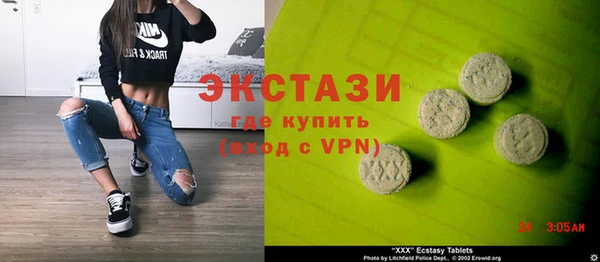 гашишное масло Белая Калитва