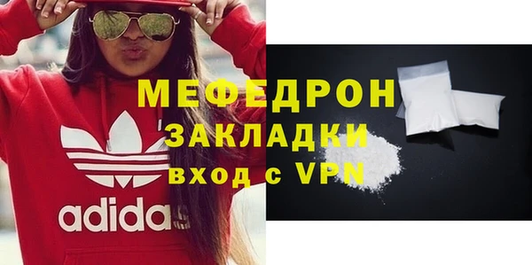 гашишное масло Белая Калитва