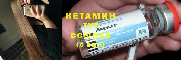 герыч Михайлов