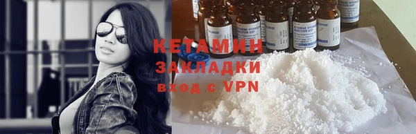 герыч Михайлов