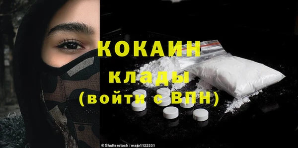 герыч Михайлов