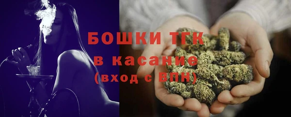 герыч Михайлов