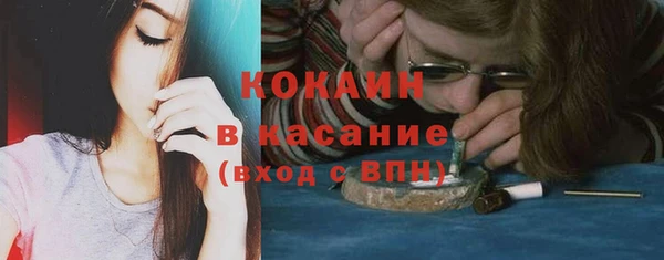 МДПВ Михайловск