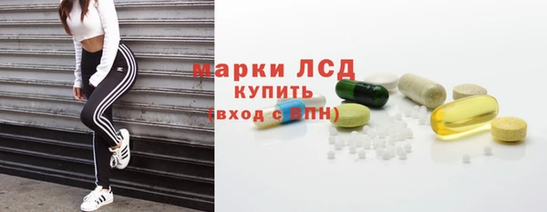 герыч Михайлов