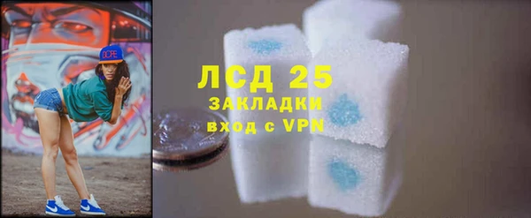 МДПВ Михайловск