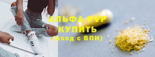 МДПВ Михайловск