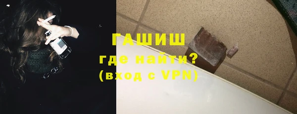 герыч Михайлов