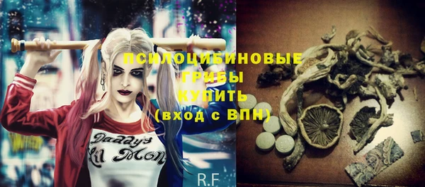 герыч Михайлов