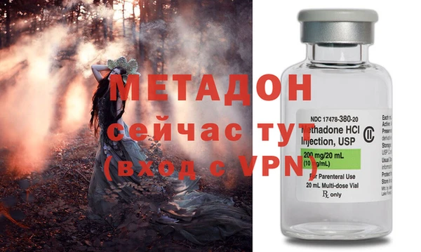 МДПВ Михайловск