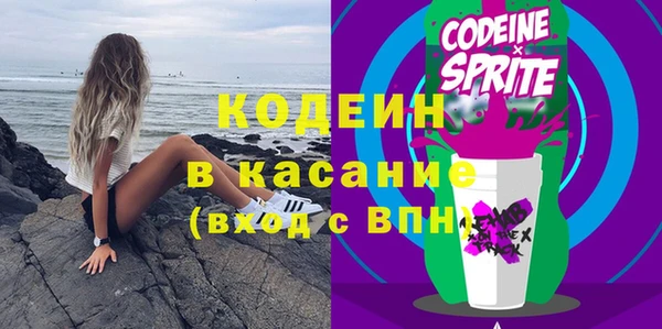МДПВ Михайловск