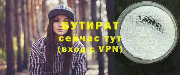 герыч Михайлов
