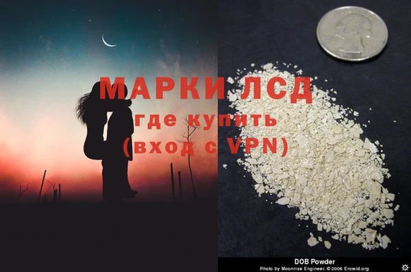 МДПВ Михайловск