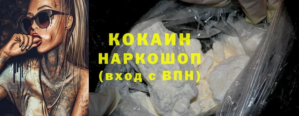 МДПВ Михайловск