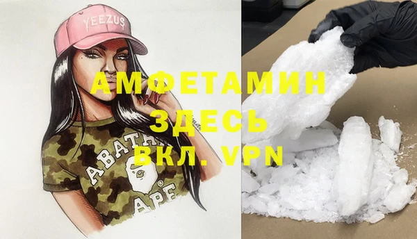 МДПВ Михайловск