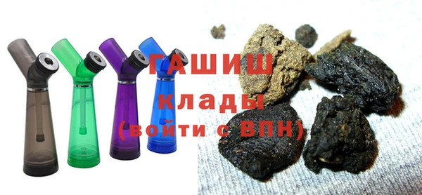 ALPHA PVP Михайловка
