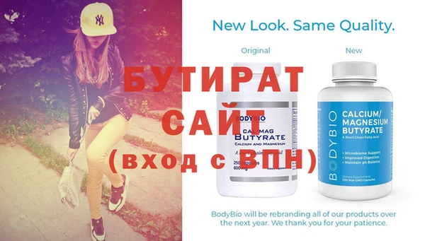 герыч Михайлов