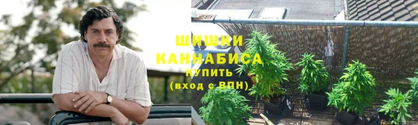 герыч Бежецк