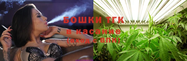 ALPHA PVP Михайловка
