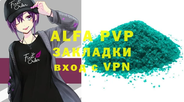 МДПВ Михайловск