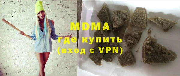 герыч Михайлов