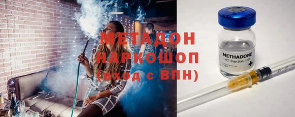 МДПВ Михайловск