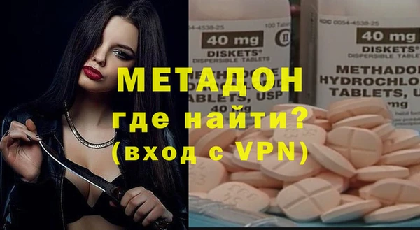 герыч Михайлов
